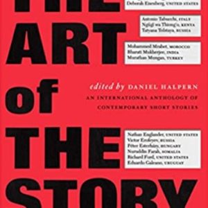 Art of the Short Story